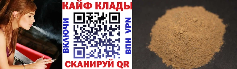 Купить наркотики сайты Заозёрск Бошки Шишки  Амфетамин  Мефедрон 