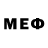 Кокаин 97% Mss Repena