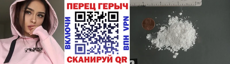 сколько стоит  Заозёрск  Героин Афган 