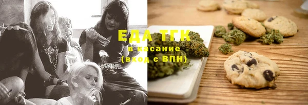 ешки Баксан