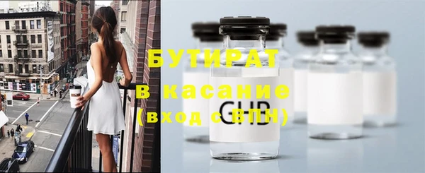 кокс Балабаново