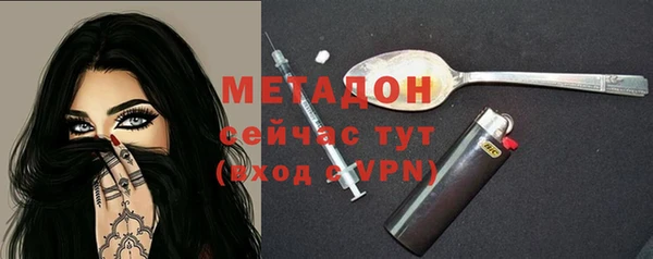 ешки Баксан