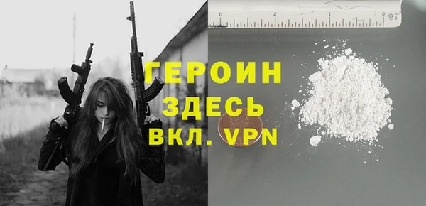 ешки Баксан
