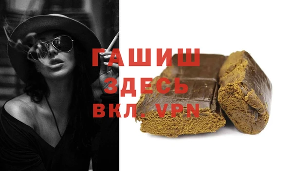 кокс Балабаново