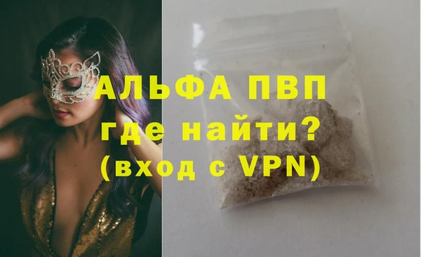 кокс Балабаново