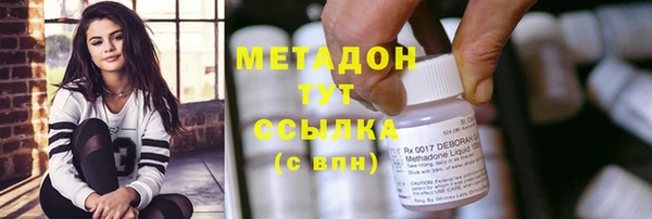 ешки Баксан