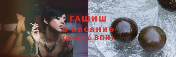 ешки Баксан