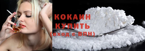ешки Баксан