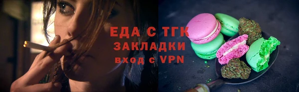 ешки Баксан