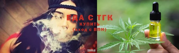 кокс Балабаново