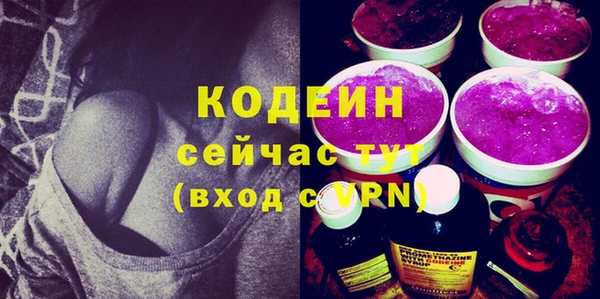 ешки Баксан
