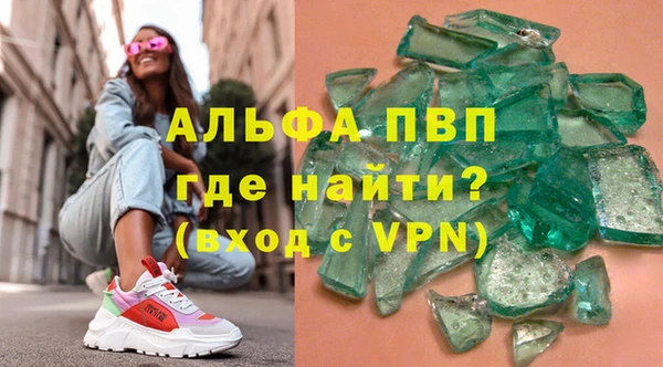 ешки Баксан