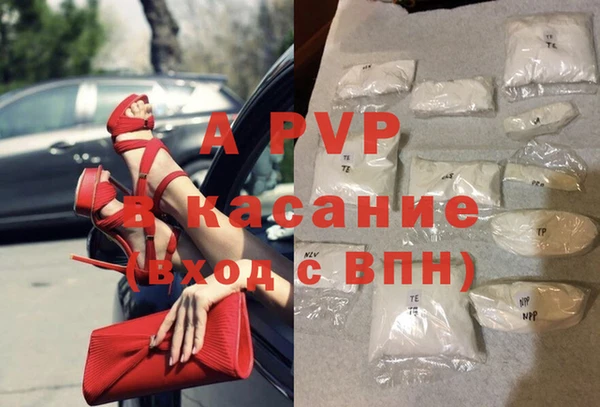 кокс Балабаново