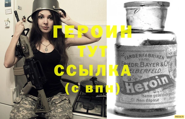 ешки Баксан