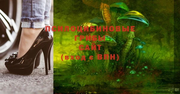 кокс Балабаново