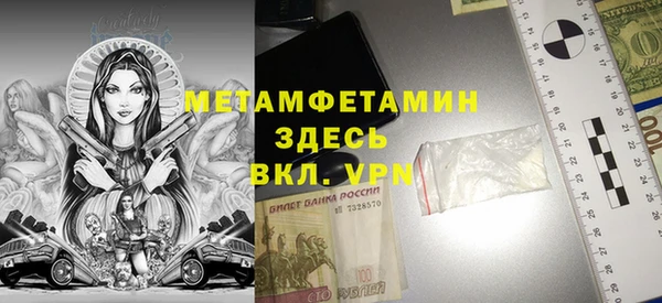 кокс Балабаново