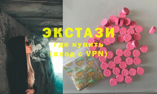 кокс Балабаново