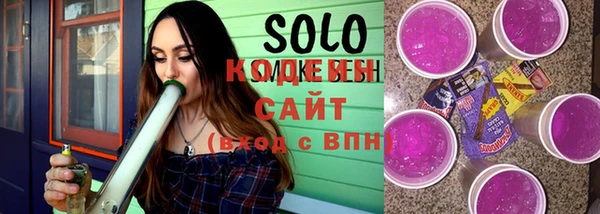 кокс Балабаново