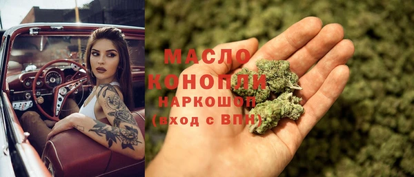 кокс Балабаново
