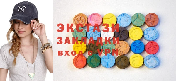 ешки Баксан