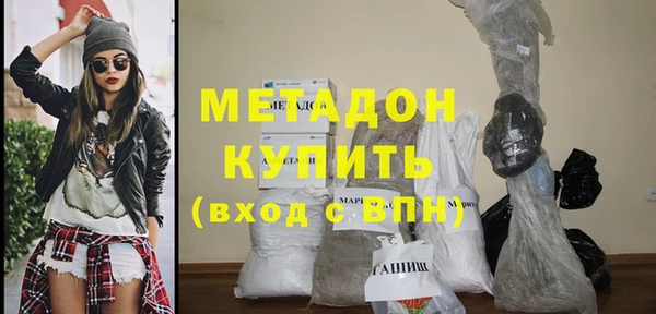 кокс Балабаново
