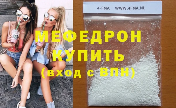 кокс Балабаново