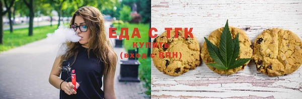 ешки Баксан