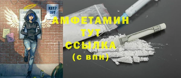 кокс Балабаново