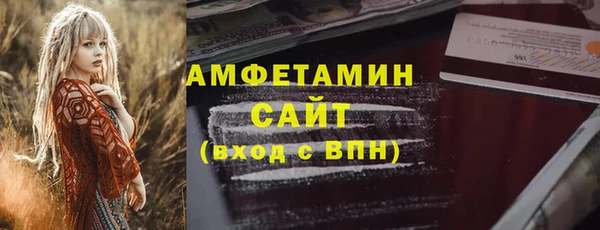 кокс Балабаново